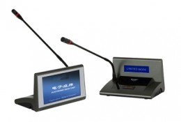 OUSPA（歐浦）BL790BSD帶電子桌牌會議發言單元