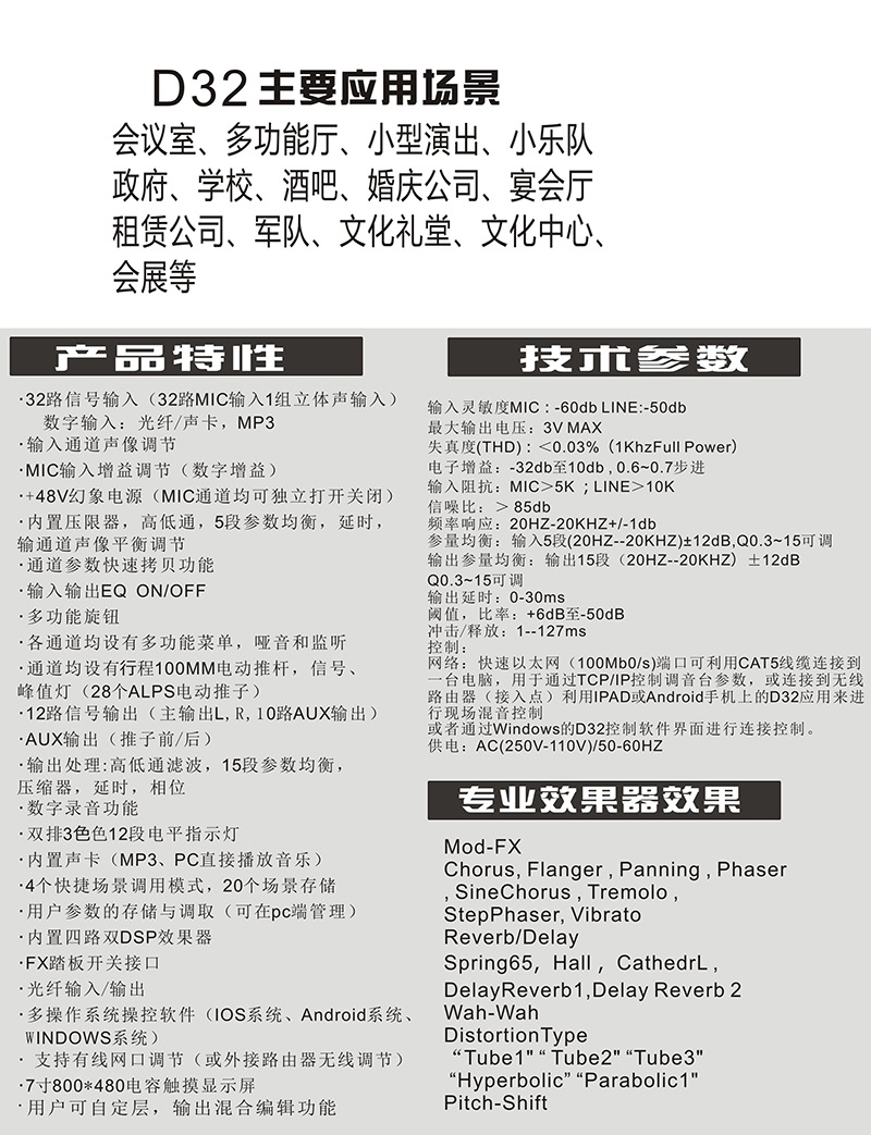 20190424190806455.jpg