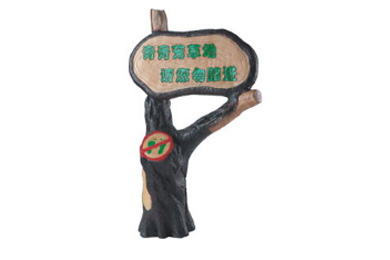 產(chǎn)品展示